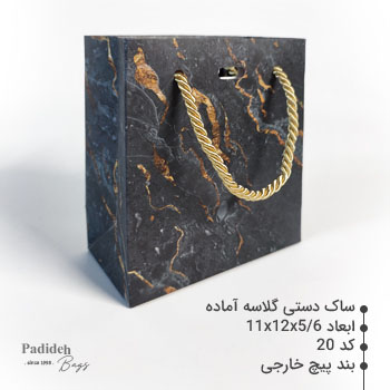 بگ کادویی خوشگل
